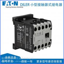 EatonDILEEM-10-GӴDILEEM-10ֱߴ