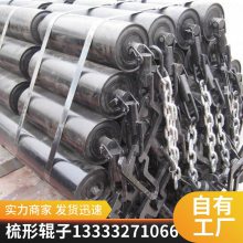 DT2型G726S梳形托辊|直供|D159*1600梳形托辊|现货|鑫文浩