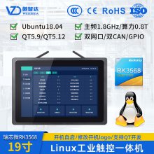 רùҵһ19LinuxϵͳRK3568