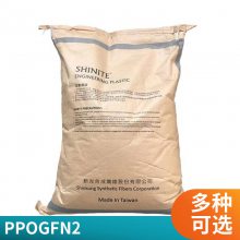 ɳ NORYL PPO GFN2-701