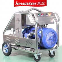 Lewaser 綯ˮѹϴLW20/1000 1000ѹ24Сʱ