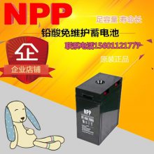  NP2-1000ah UPSԴ 2V1200AH ֱ EPSԴǦ