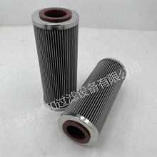 糧ͻص¿HYDAC0330R020BN4HC