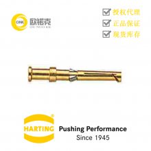 harting连接器代理哈丁矩形防水重载航空插头插座09150006223