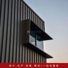 佛山、韶关铝镁锰板 0.8mm厚铝镁锰合金屋面板 适用文化馆 活动中心铝镁锰金属屋面板