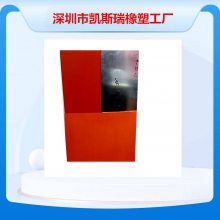 结合牢固烫压图案烫金硅胶板300*600规格可订制进口原料耐压次数高耐高温350 抗紫外线