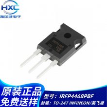 IRFP4468 IRFP4468PBF TO-247 NʳЧӦ MOS ѯ