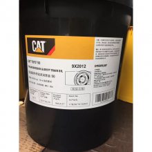 زͻCat DEO Monograde 50 9X-6272 119-5133SAE50