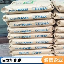 PA66 日本旭化成 1402 注塑级 中粘度 电线护套 垫圈 塑胶制品