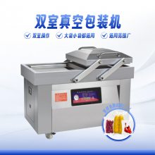 ɭ豸˫հװ Ʒװ װ豸 צѼհװ豸 װԴͷ