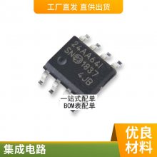 ȫԭװƷ STR-A6069H ֱ DIP7 ҺԴоƬ ɵ·