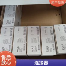 ¹RittalͼSK3189.940/3189940 ڹʽյBlue e