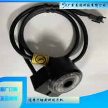 ˹ƻƬε-ͷDSDRL-VW10-3CH-WP-V-AC-G