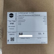 ***ķɭ samsonŶλֻ 3725-1120000000.00