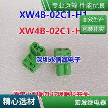SMI-S-124LM Ѽ̵  SMI-24VDC-SL-A HRMH-S-