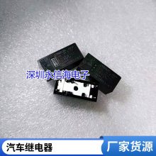 ԭװƷOMRON̵ʽPCBPY08-02 PY14-02