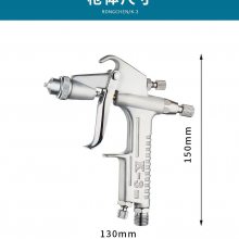 油漆喷枪K3圆嘴小口径小型扁嘴皮衣家具上色修补小面积气动喷漆枪