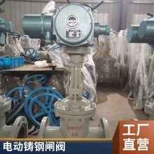 DN125ú÷綯բ MAZ941H-25C һʽբ