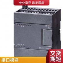 6GK7242-5DX30-0XE0 ͨģ CM 1242-5  SIMATIC S7-1200