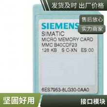 6ES7135-6HD00-0BA1 ET 200SP ģʽģ4XU/I ׼