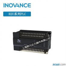 ���ڻ㴨ͨ����PLC��չģ��H2U-4PT/4PC�����µ�����