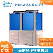   ķȱģˮ յDNL-E1600/NSN8-H3(T)