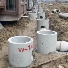 中珺市政管网建设雨污水泥井 装配式多规格水泥检查井