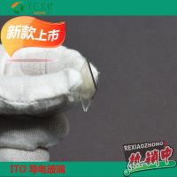 ITO粣̫ܵؿʴƬʵõ缫Ƴߴ绯ѧ