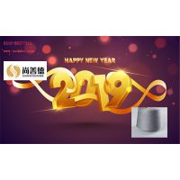 Ƶ·֯2019Ŭϣ
