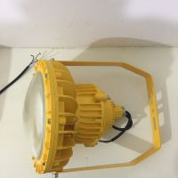 BPC8126ledͶ-70WLED·