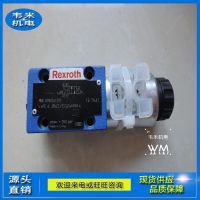 ԭװʿRexrothλͨŷ4WE6JA62/EG24N9K4ԭֱ