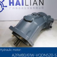 ҺѹA2FM80/61W-VQDN520ոhatch cover motor