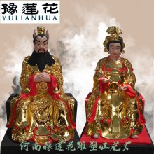 龙王龙太子神像图片小龙女神像龙王龙母神像西安工艺品雕塑厂