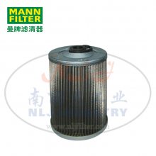 MANN-FILTER()оP990