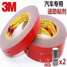 3m˫汳dicˮ͸·˫潺