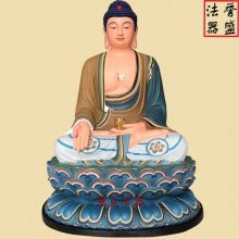 譽盛法器_貼真金佛像阿彌陀佛_手工彩繪阿彌陀佛佛像