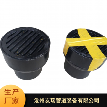 友瑞牌锥形抗氧化防爆钢制地漏_304L标准钢制地漏生产厂家