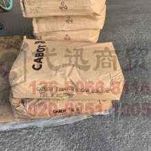 碳黑MOGUL_ E卡博特CABOT普通色素特种炭黑内附TDS产品说明书