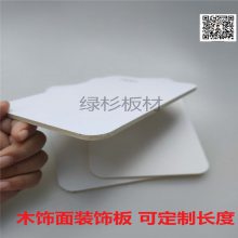 南京木饰面涂装板厂家 KD科定板 科技木皮饰面板 实心覆膜墙板 护墙板批发