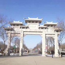 景观大门公园门口 厂家定制石雕牌楼 草白玉牌坊