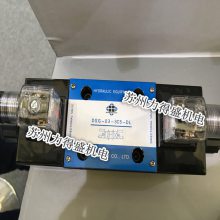 ݴSHENTIANŷDSG-02-3C6-DL