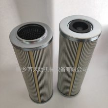 轧钢控制油站管路过滤器玻纤滤芯R928037178