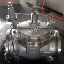 厂家批发零售 LH45X-10C 铸钢限流止回阀 限流法兰单向止回阀 限制水泵大流量