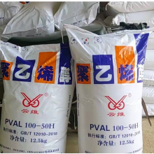 销售聚乙烯醇 云南速溶胶丝厂 建筑粉刷保温钢丝网