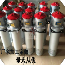 RFA100x20L-Y/Cֱʽ͹ ˳ҹӦ