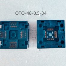 Eenplas TQFP оƬ ϻOTQ-48-0.5-04 Socket