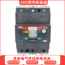 ABBܿǶ·A2B250 TMF200/2000 FF 3P 4Pֻһ