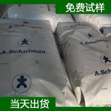  PA6 SCHULAMID 6 GF 35 H BLACK REC ע6