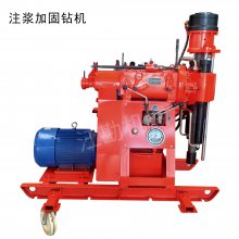 ֹZLJ950ú̽ˮע Ӵ׹ཬ豸