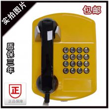 е绰йе绰ATMֱͨ绰,ڹʽ955Զŷ绰